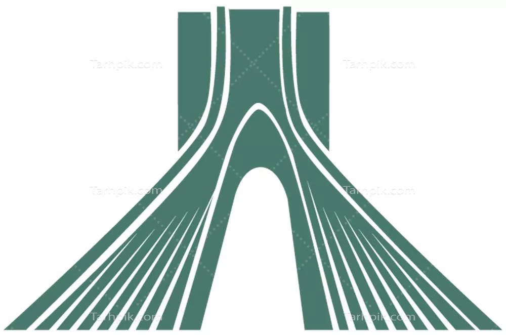عکس نمادین برج آزادی تهران بون پس زمینه