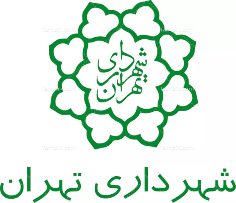 عکس دوربری شده آرم شهرداری تهران