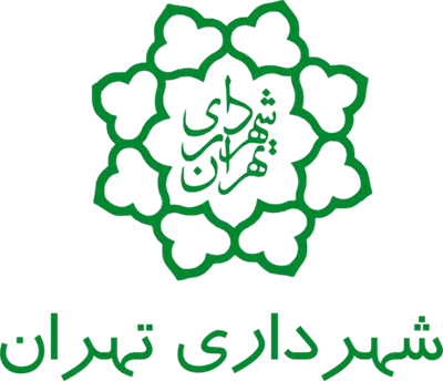 عکس دوربری شده آرم شهرداری تهران
