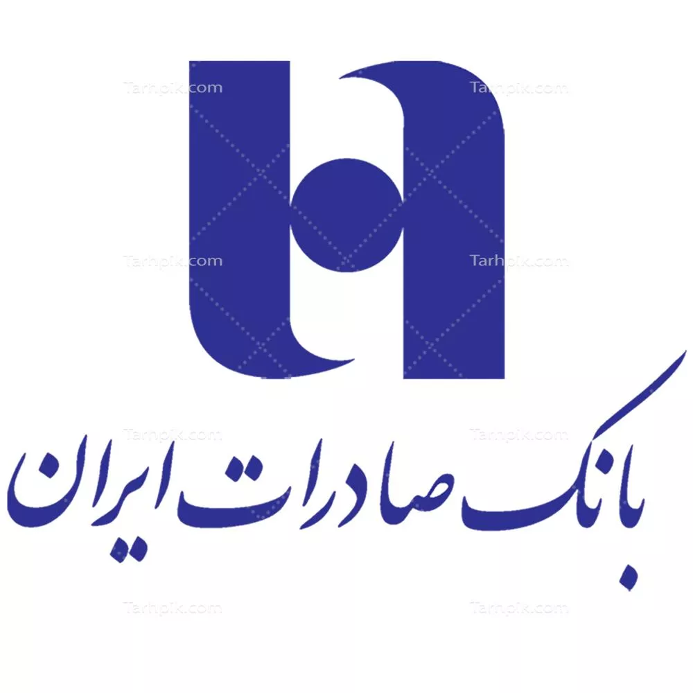 عکس دوربری شده لوگوی بانک صادرات