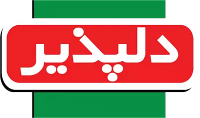عکس دوربری شده لوگوی دلپذیر