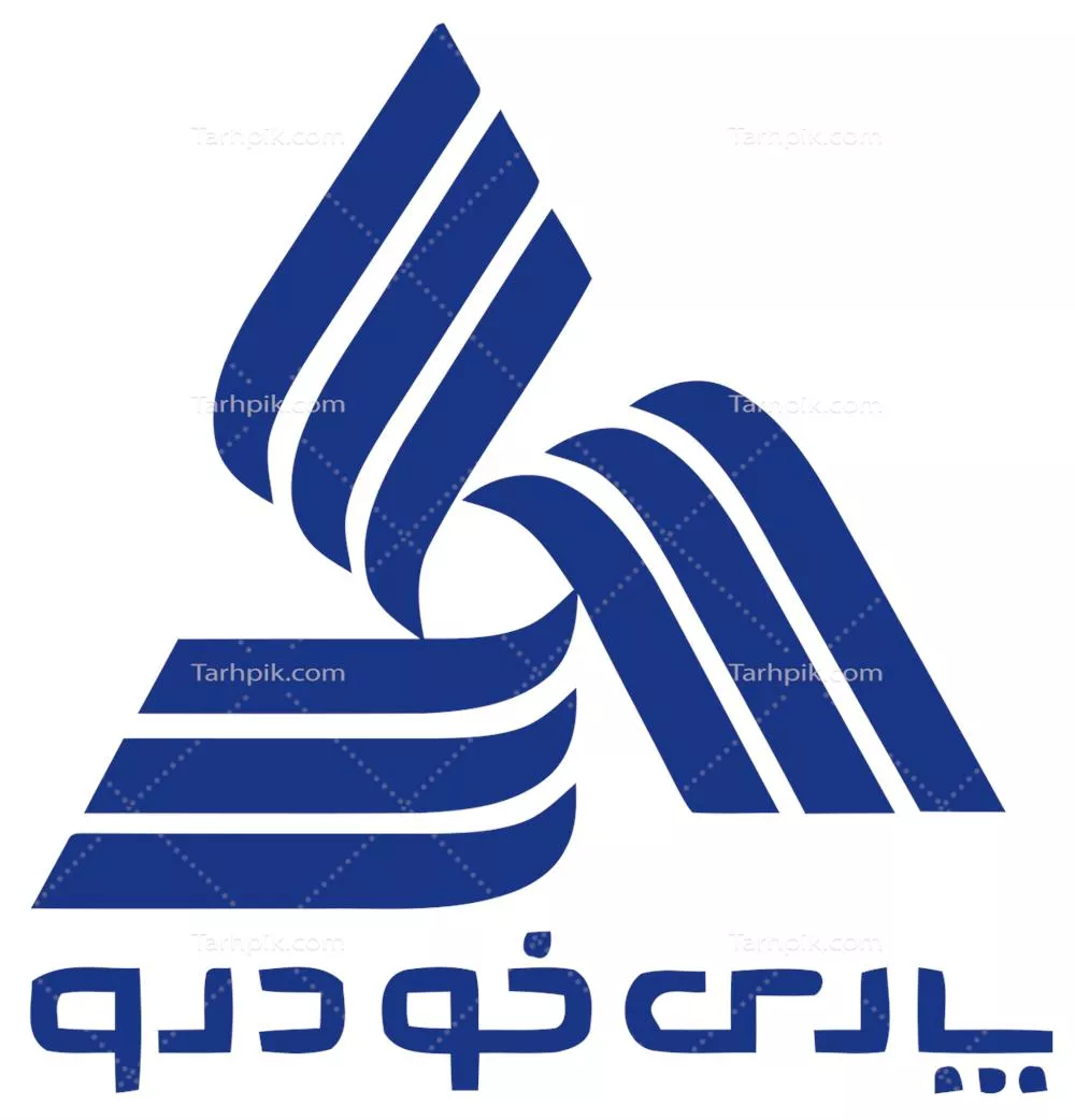 عکس دوربری شده آرم پارس خودرو