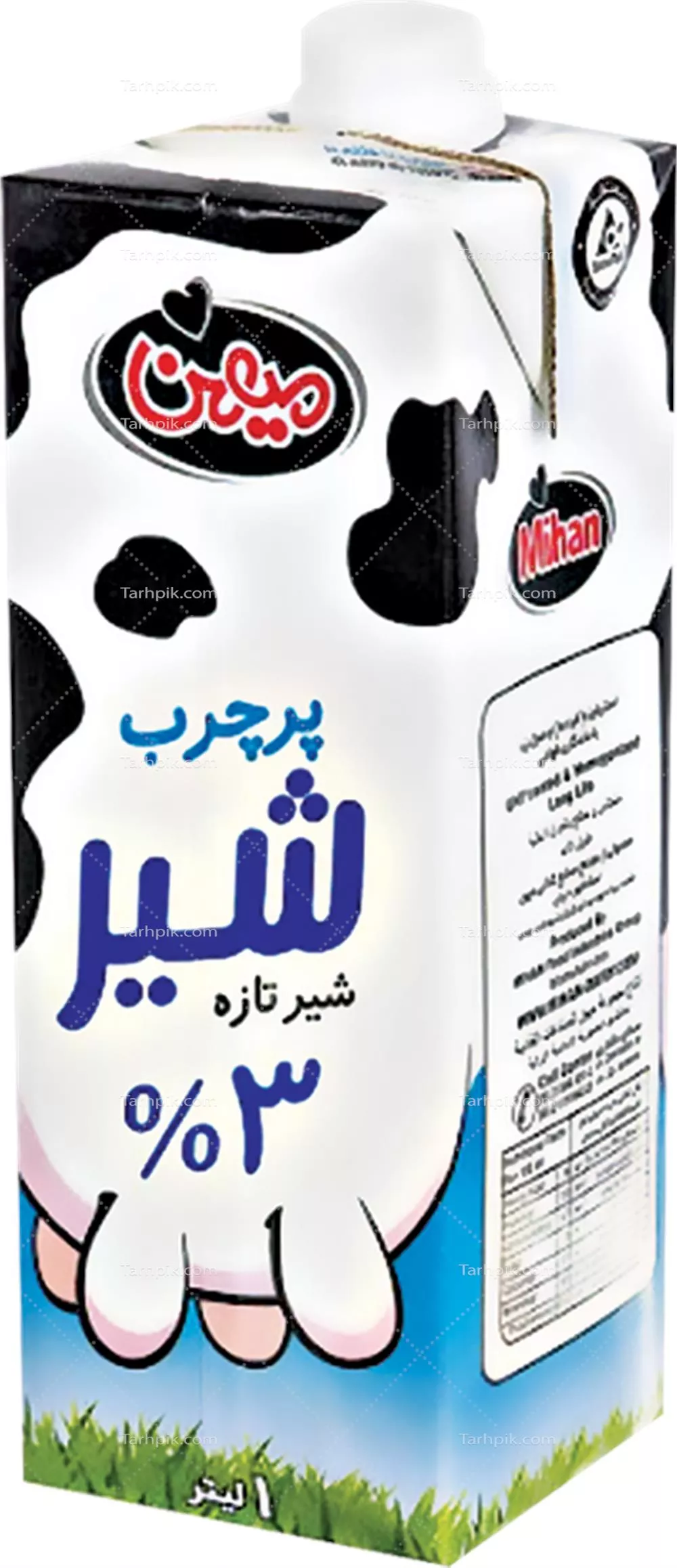 عکس دوربری شده پاکت شیر