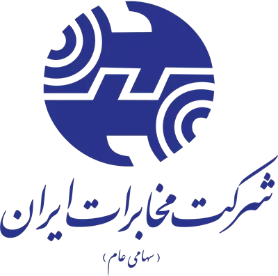 عکس دوربری شده لوگوی شرکت مخابرات ایران
