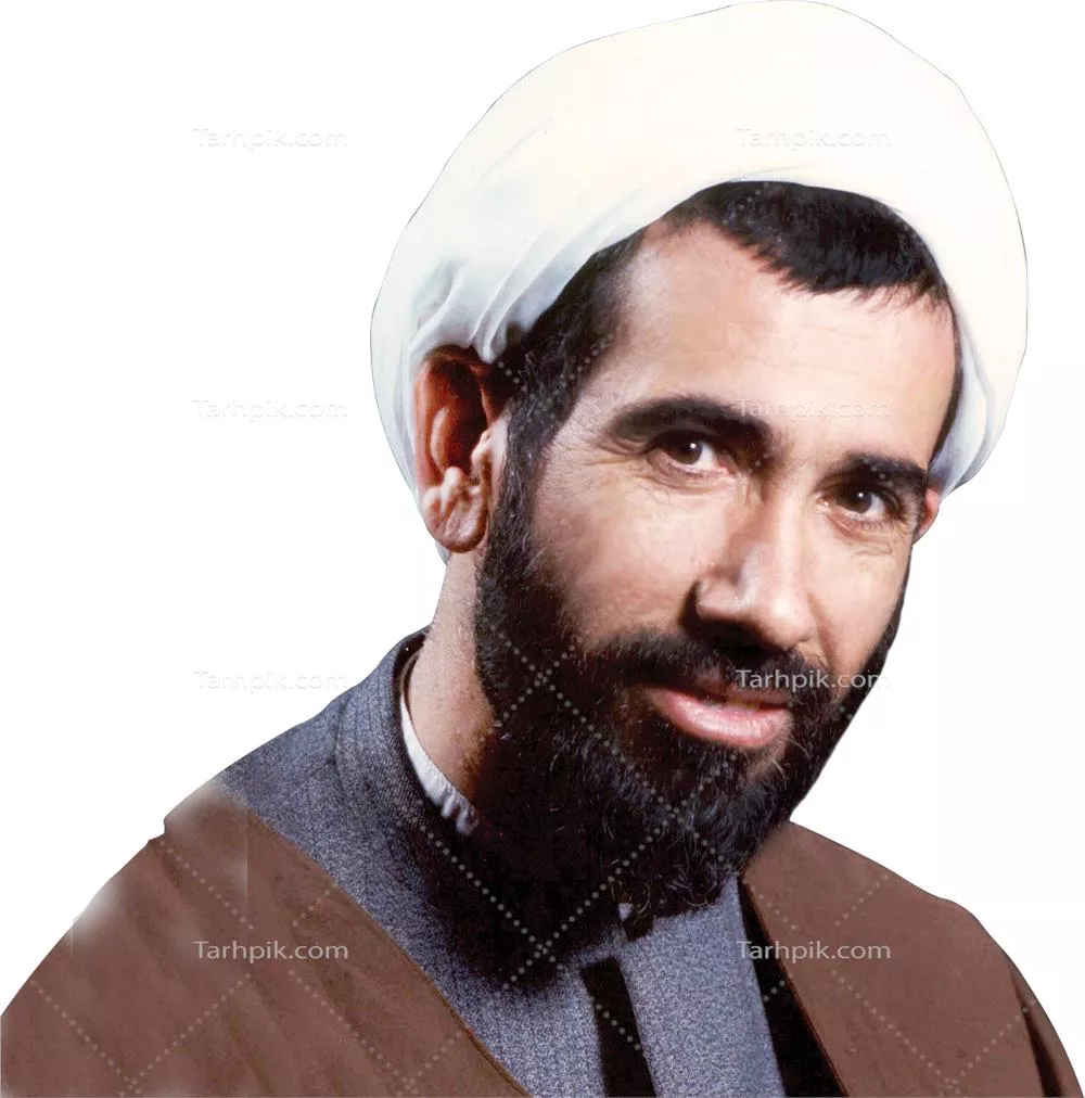 عکس دوربری شده محمد جواد باهنر