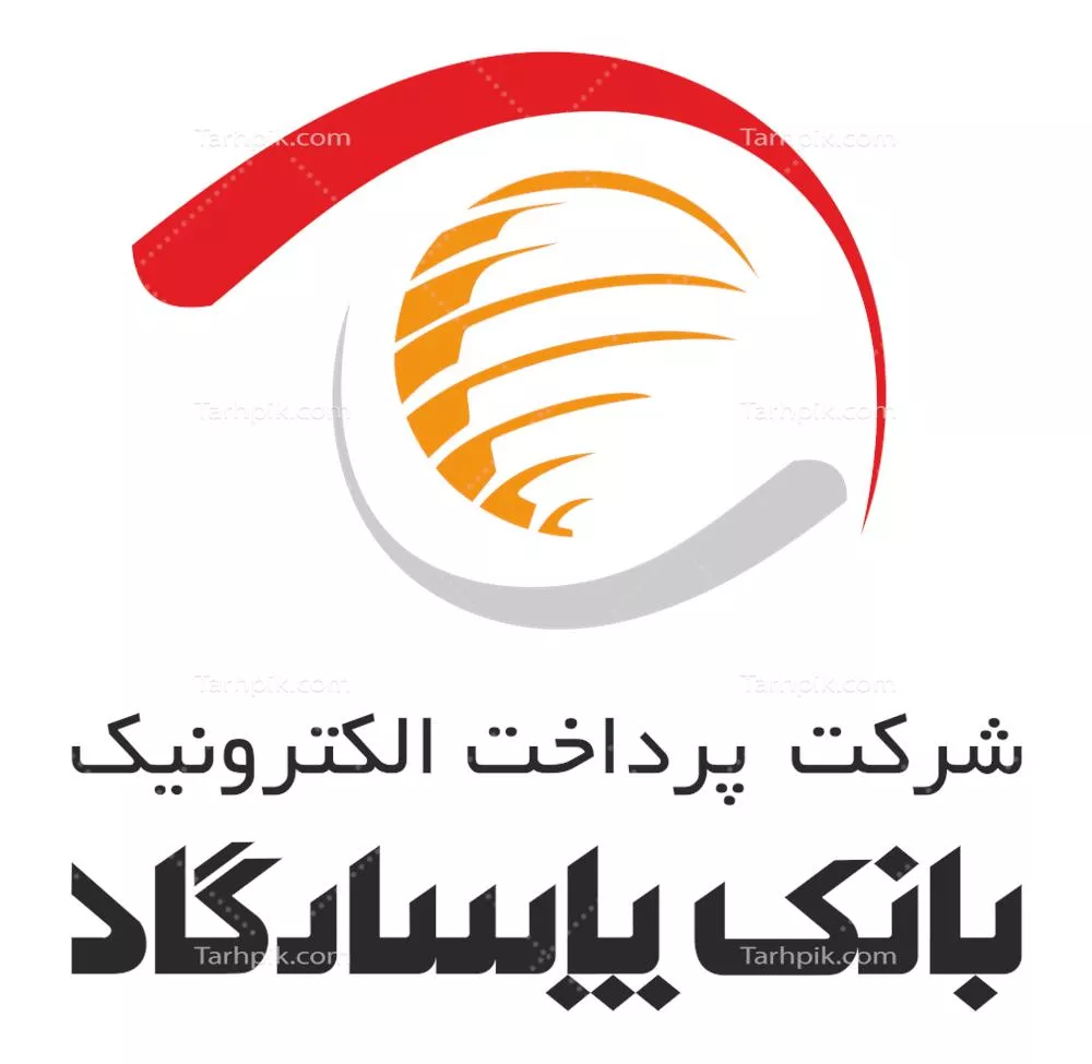 عکس دوربری شده لوگوی شرکت پرداخت الکترونیک پاسارگاد