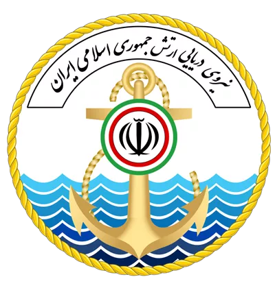 عکس دوربری لوگوی نیروی دریایی ارتش