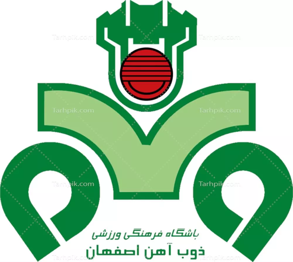 عکس دوربری لوگوی ذوب آهن