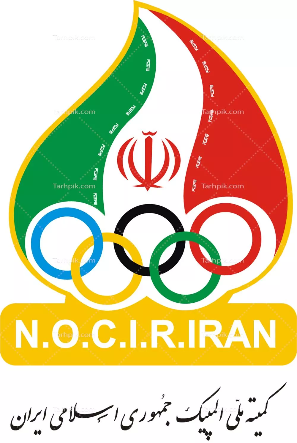 عکس دوربری لوگوی کمیته ملی المپیک