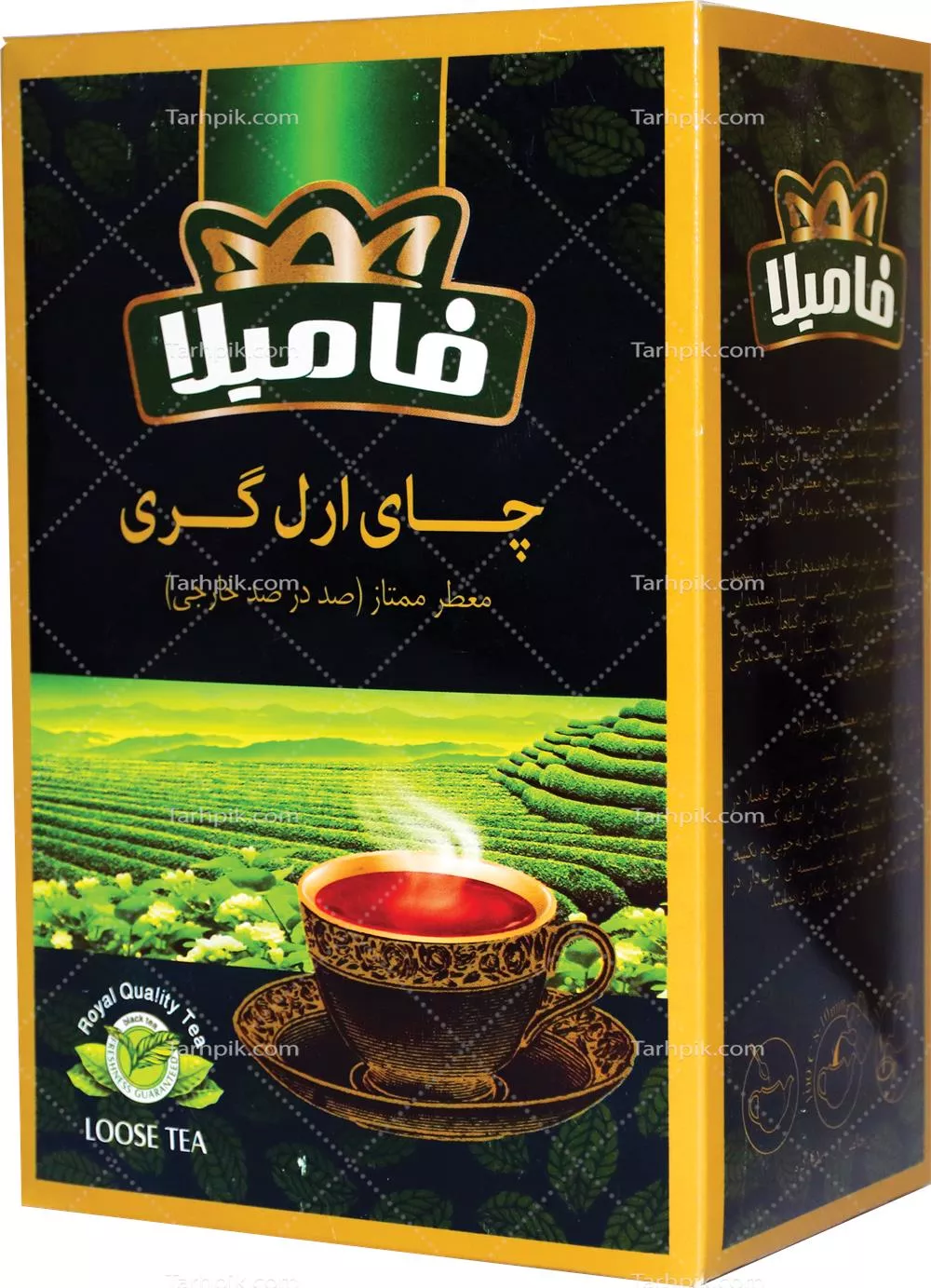 عکس دوربری چای ارل گری معطر ممتاز خارجی فامیلا