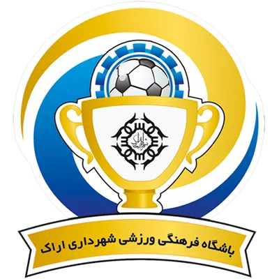 عکس دوربری باشگاه فرهنگی ورزشی شهرداری اراک