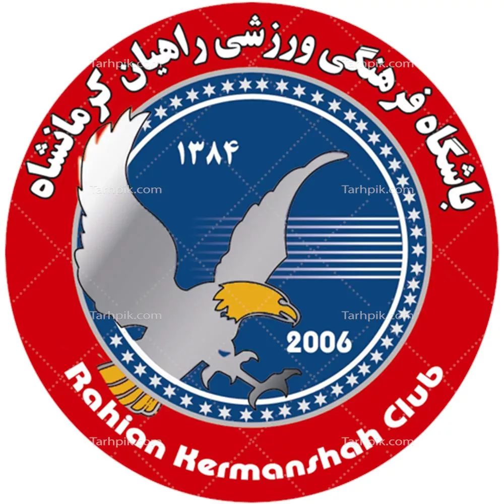 عکس دوربری باشگاه فرهنگی ورزشی راهیان کرمانشاه