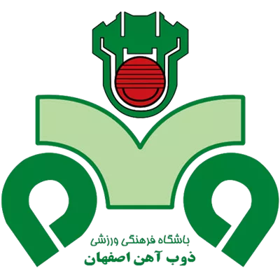 عکس دوربری باشگاه فرهنگی ورزشی ذوب آهن اصفهان