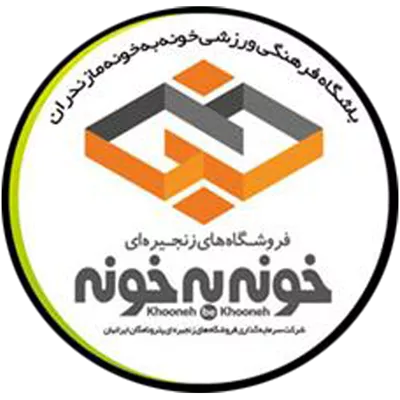 عکس دوربری باشگاه فرهنگی ورزشی خونه به خونه بابل