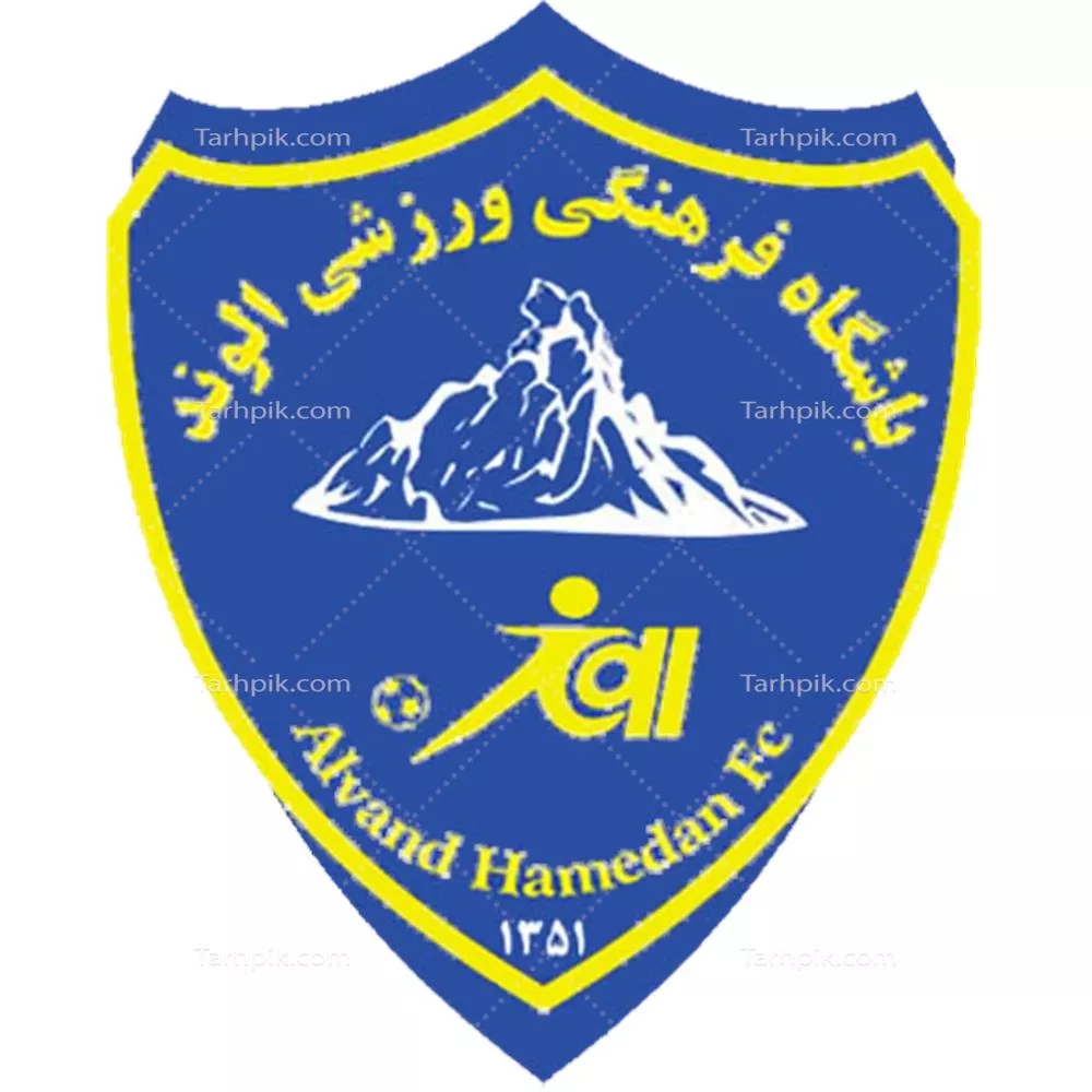 عکس دوربری باشگاه فرهنگی ورزشی الوند همدان