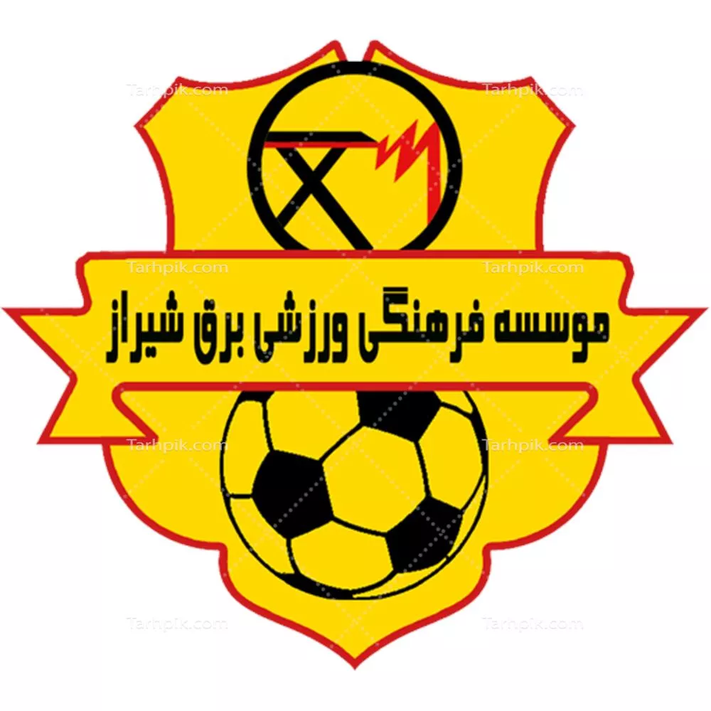 عکس دوربری موسسه فرهنگی ورزشی برق شیراز