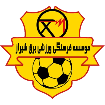 عکس دوربری موسسه فرهنگی ورزشی برق شیراز