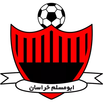 عکس دوربری باشگاه فرهنگی ورزشی ابومسلم خراسان
