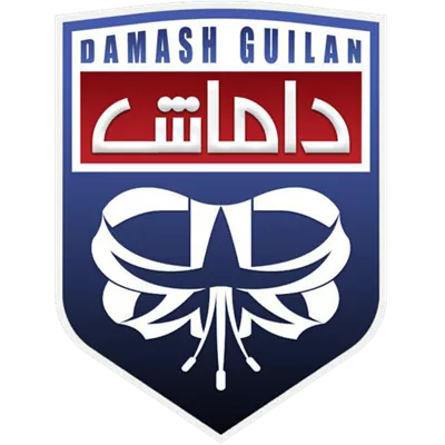 عکس دوربری باشگاه فرهنگی ورزشی داماش گیلان