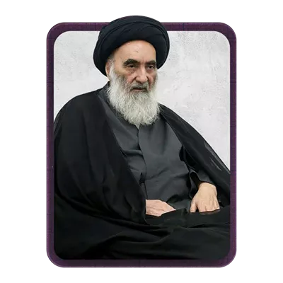 عکس دوربری آیت الله سیدعلی سیستانی از علمای ارشد شیعه
