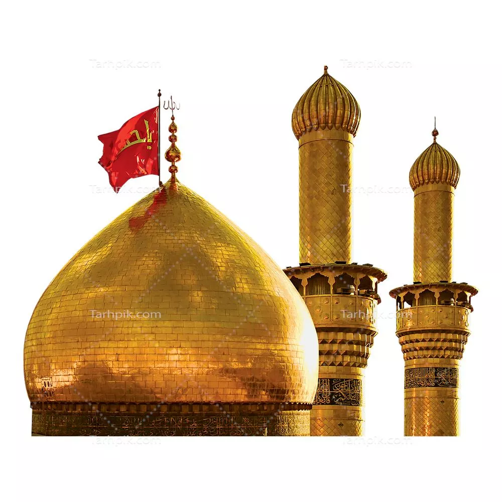 عکس دوربری شده حرم حضرت امام حسین