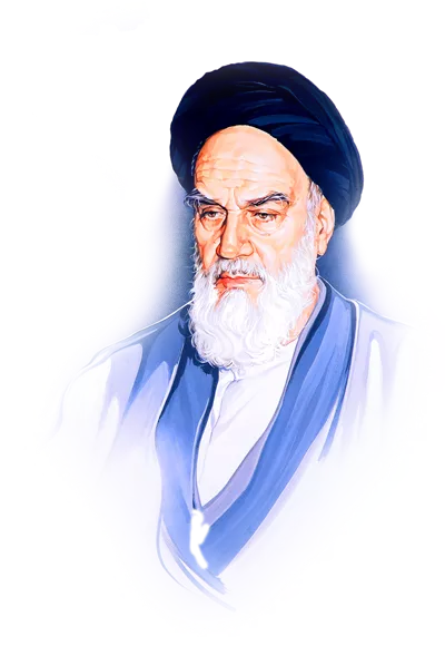 عکس بدون پس زمینه نقاشی رهبر انقلاب اسلامی امام خمینی (ره)