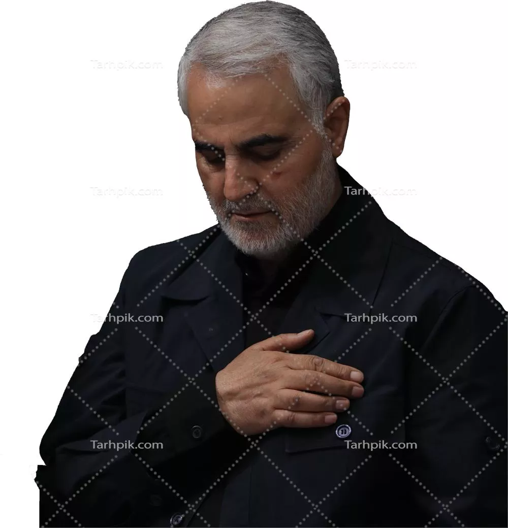 عکس دوربری شده حاج قاسم سلیمانی دست بر سینه