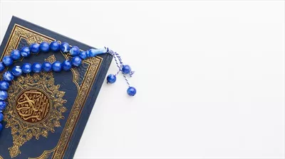 تصویر با کیفیت قرآن و تسبیح با فضای کپی