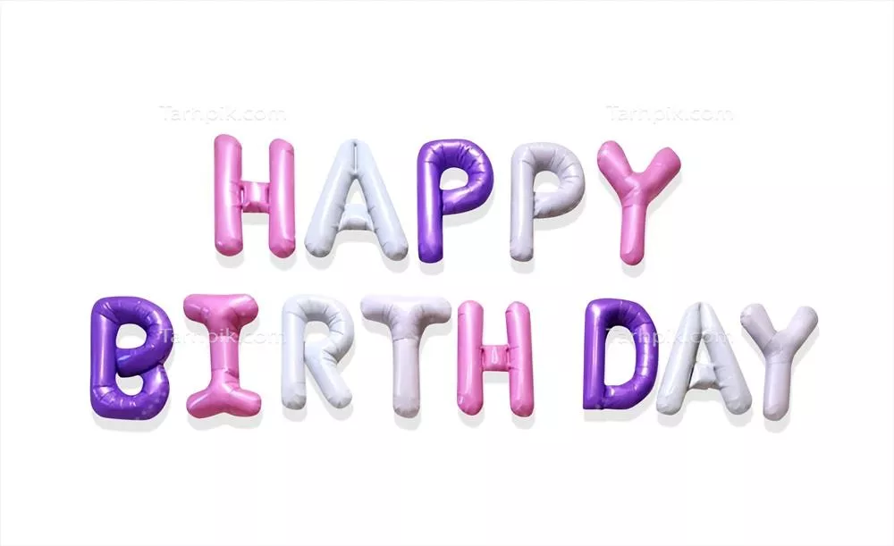 تصویر بادکنک های سفید و صورتی و بنفش happy birthday برای تبریک تولد یا دکور تولد با پس زمینه سفید