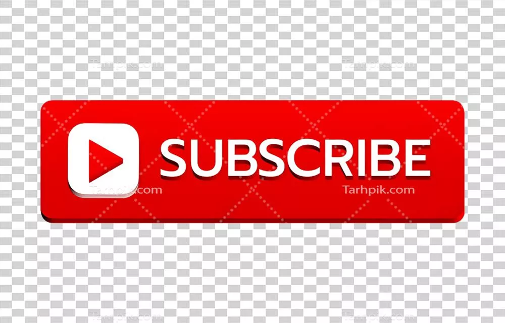 عکس دوربری آیکون subscribe یوتیوب