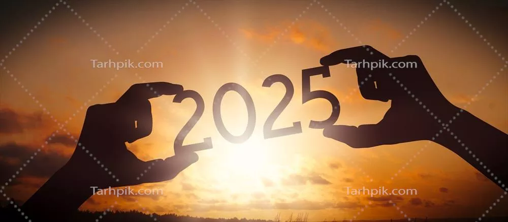 عکس دست انسان با شماره سال 2025