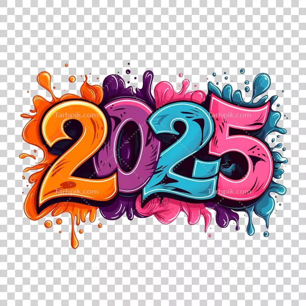 عکس دوربری گرافیکی سال 2025