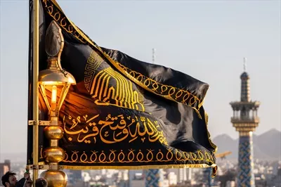 عکس پرچم عزای گنبد حرم امام رضا
