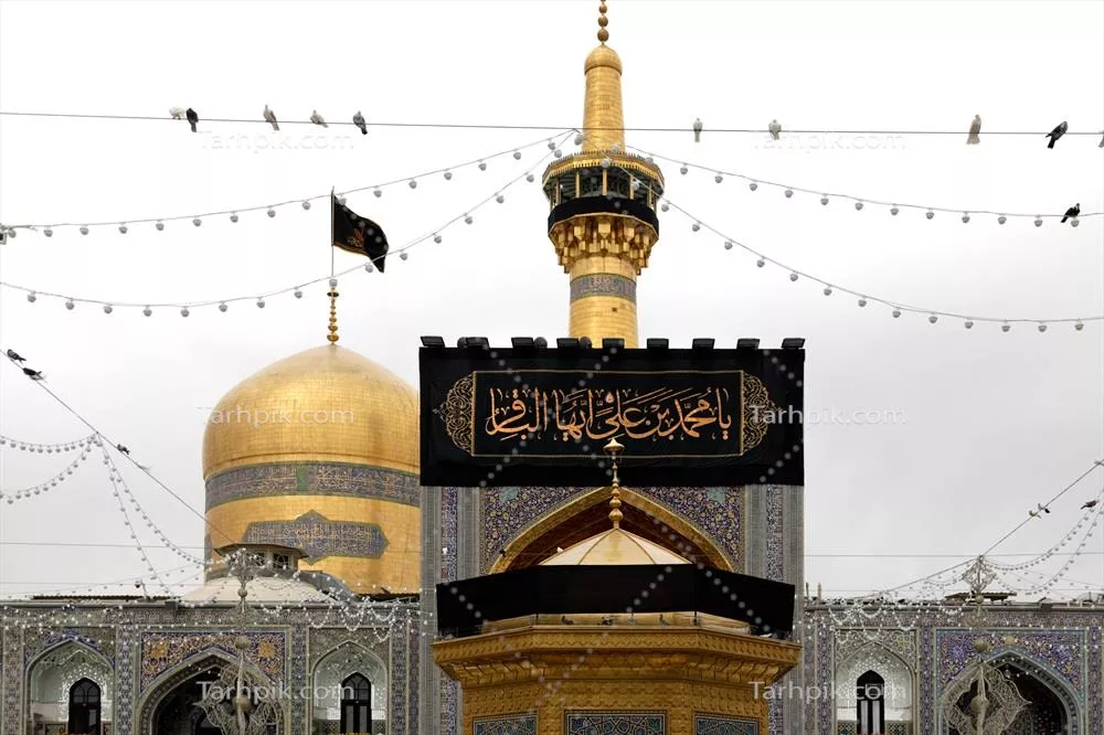 عکس حرم مطهر امام رضا در شهادت امام باقر