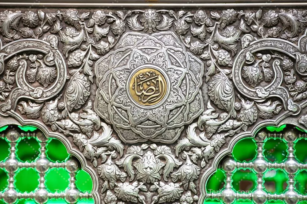 عکس کتیبه رضا در ضریح حرم امام رضا امام هشتم