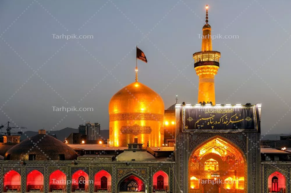 عکس حرم حضرت رضا