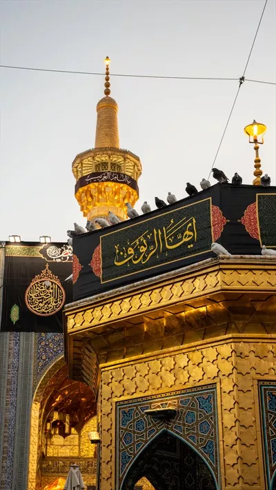 عکس پرچم سیاه شهادت امام رضا در حرم مطهر امام رضا
