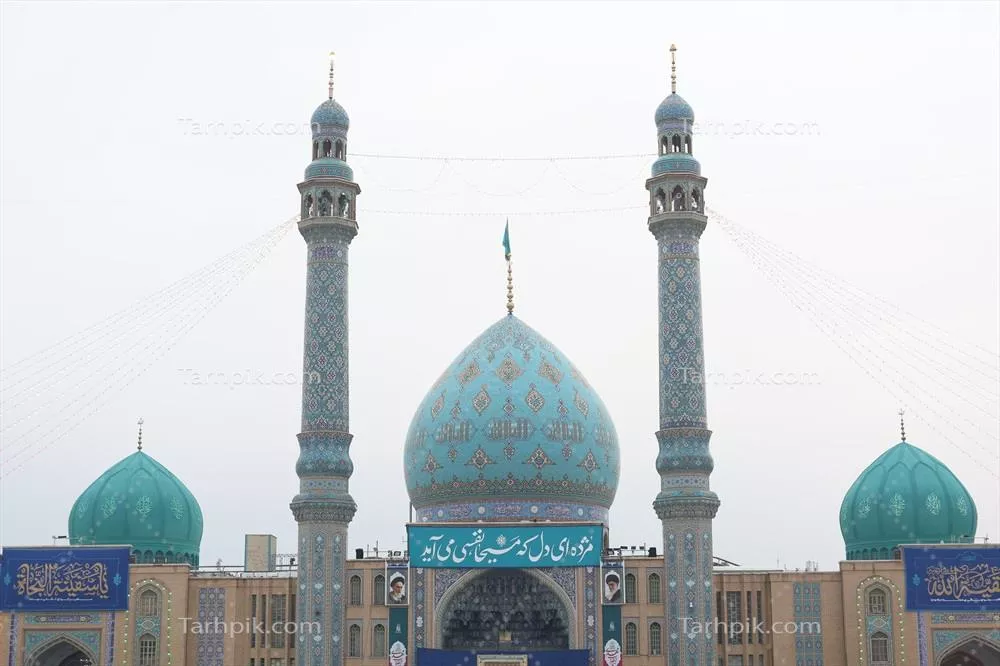 عکس مسجد جمکران