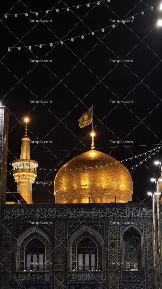 عکس گنبد و گلدسته حرم رضوی حرم امام هشتم امام رضا