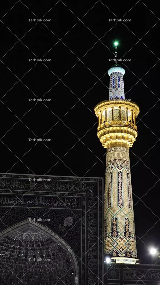 عکس گلدسته حرم امام رضا مشهد