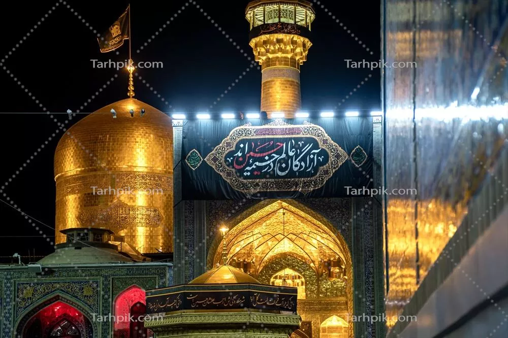 عکس حرم امام رضا امام هشتم حرم مطهر