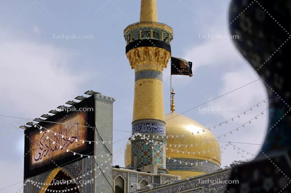 عکس حرم مطهر امام رضا در روز شهادت امام جواد