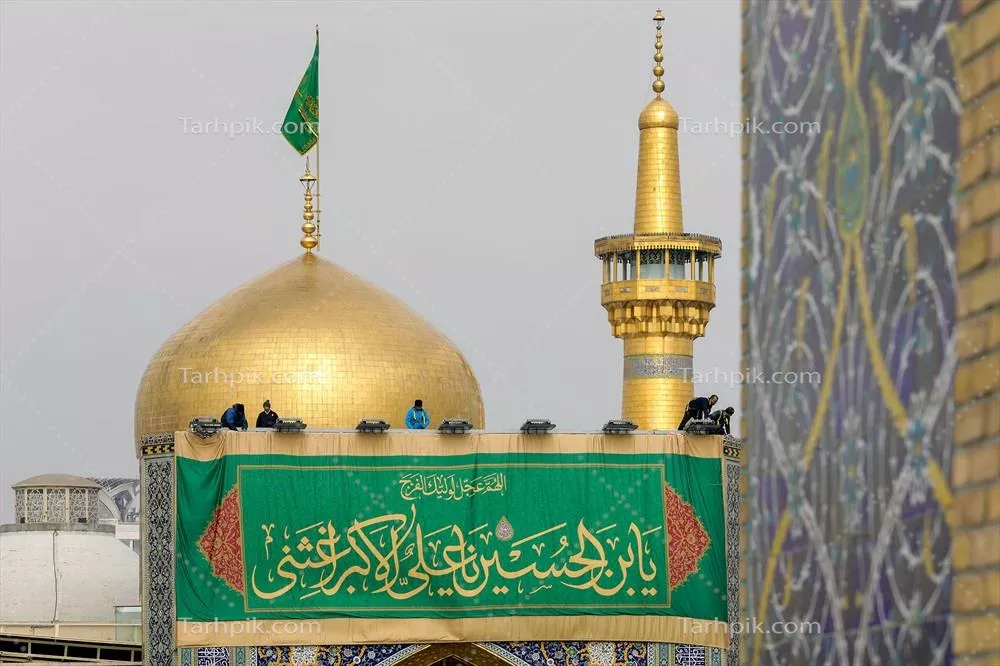 عکس گنبد حرم حضرت رضا
