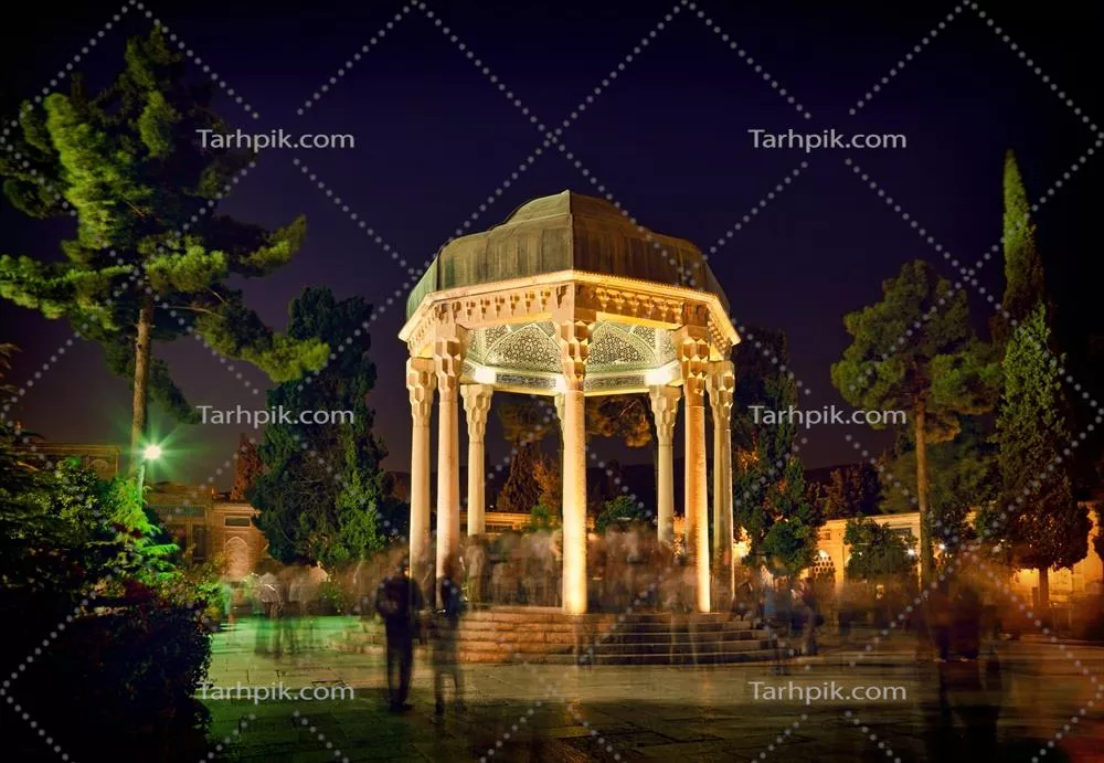 عکس آرامگاه حافظ شیرازی
