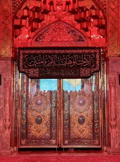 عکس ورودی ضریح حرم امام حسین از باب القبله