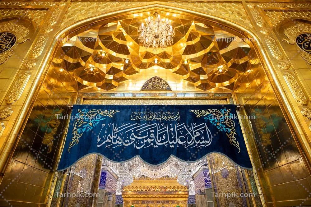 عکس ورودی ضریح مطهر حضرت عباس قمر بنی هاشم