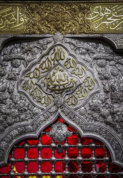 عکس ضریح امام حسین ابا عبدالله الحسین کربلا