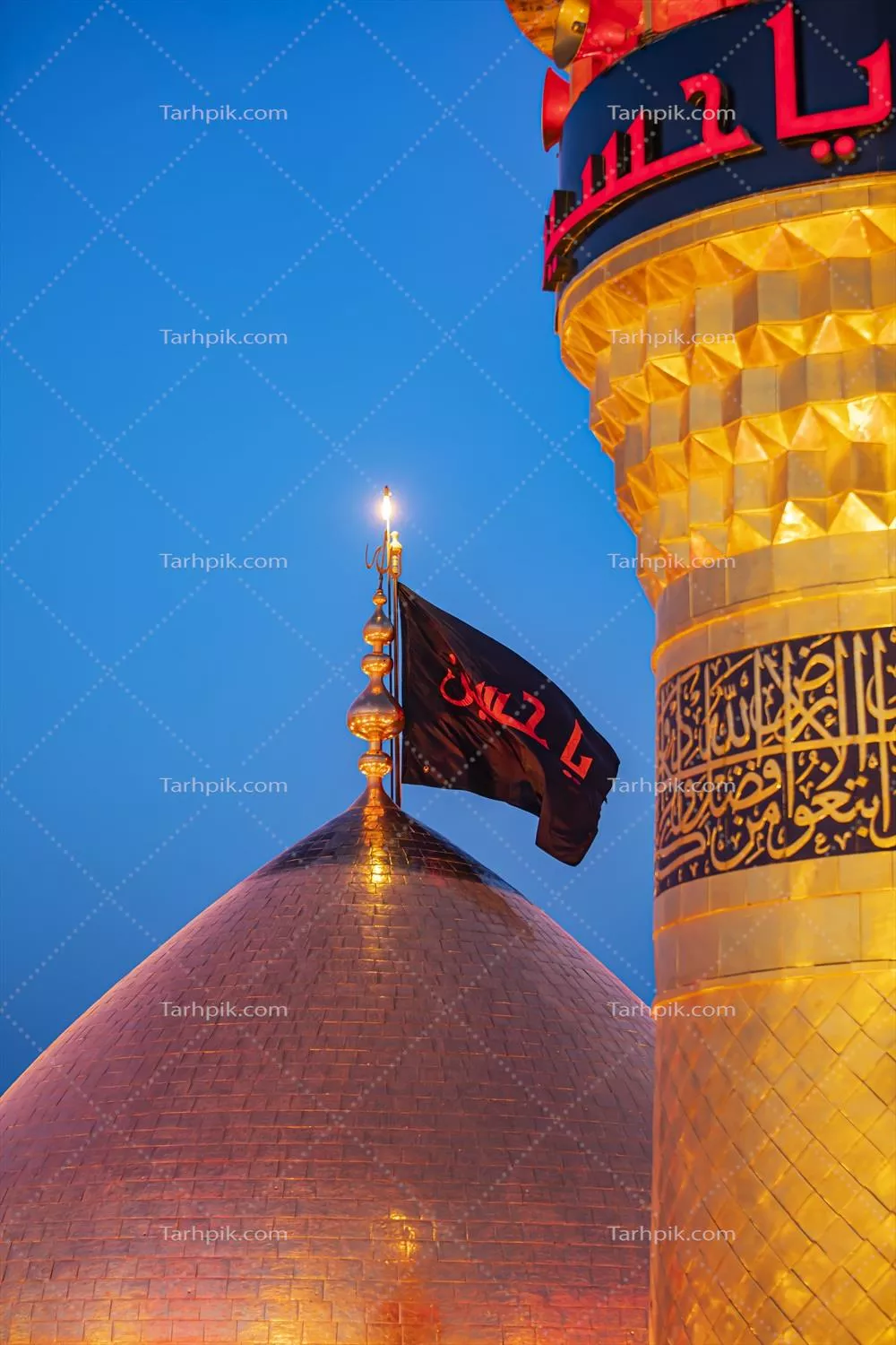 عکس گنبد و گلدسته حرم امام حسین ابا عبدالله الحسین کربلا