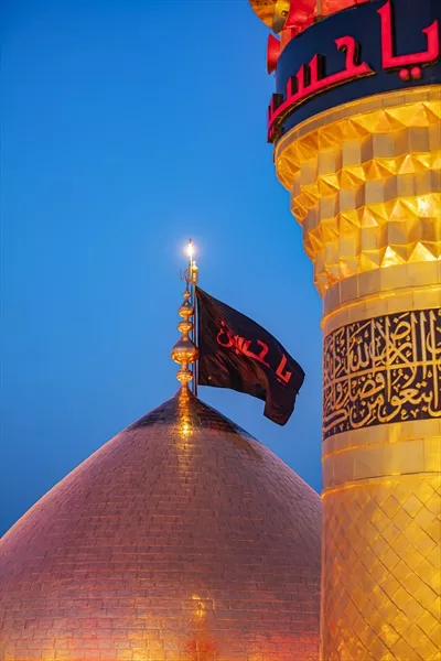 عکس گنبد و گلدسته حرم امام حسین ابا عبدالله الحسین کربلا