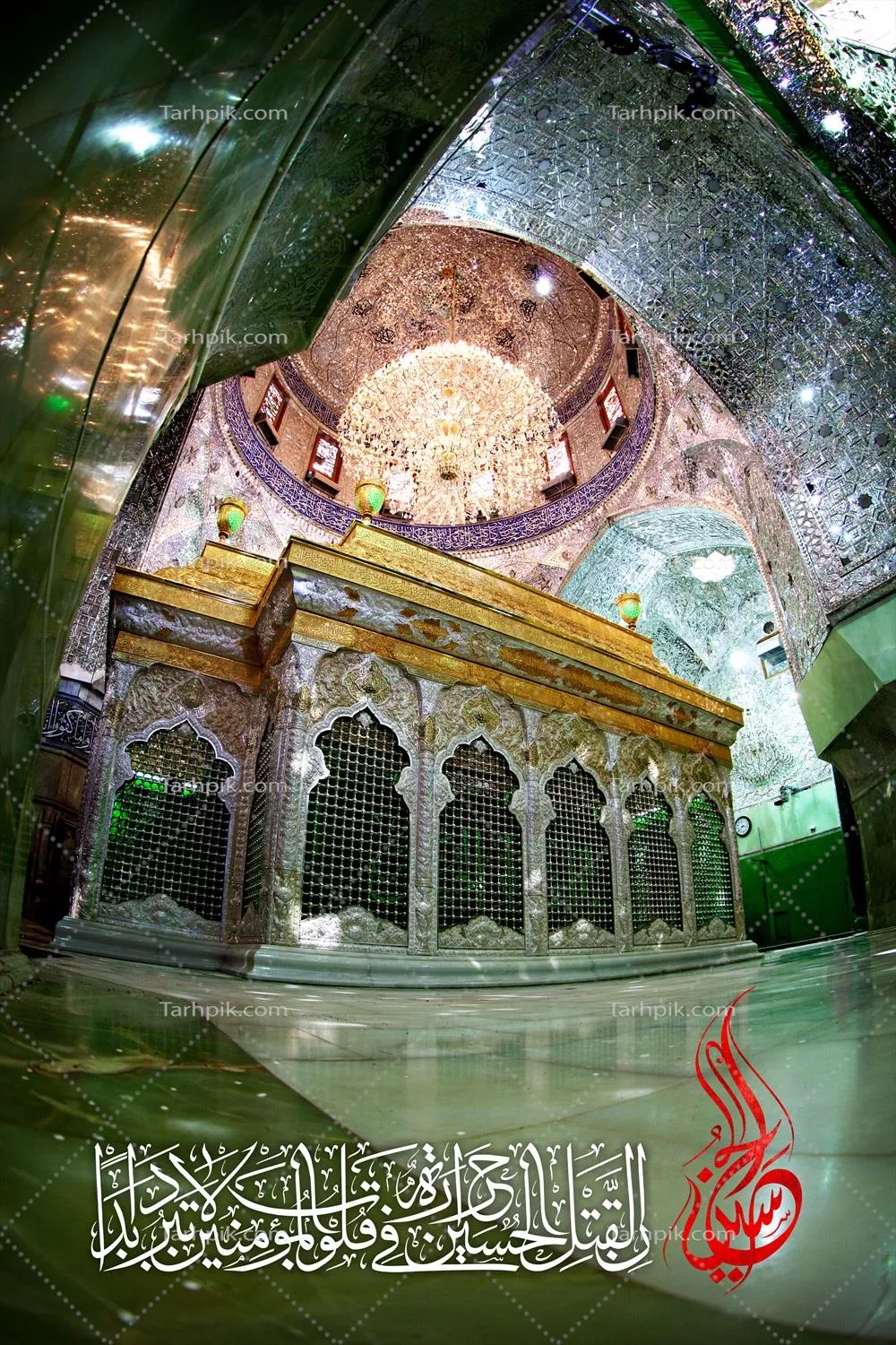 عکس ضریح ابا عبدالله الحسین کربلا